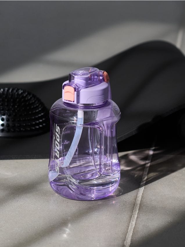 Trinkflasche - SINSAY