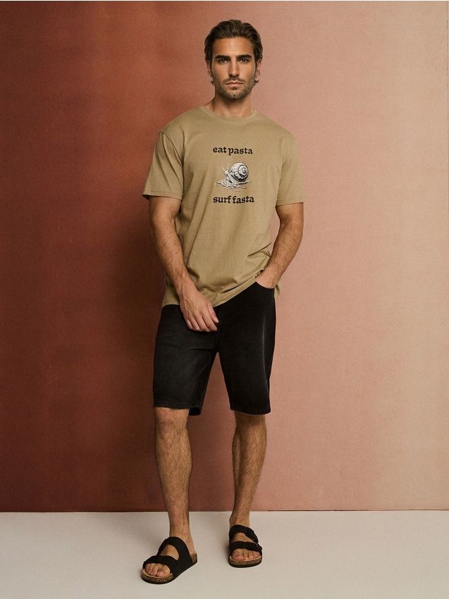 Sinsay - Tricou din bumbac cu imprimeu melc - bej