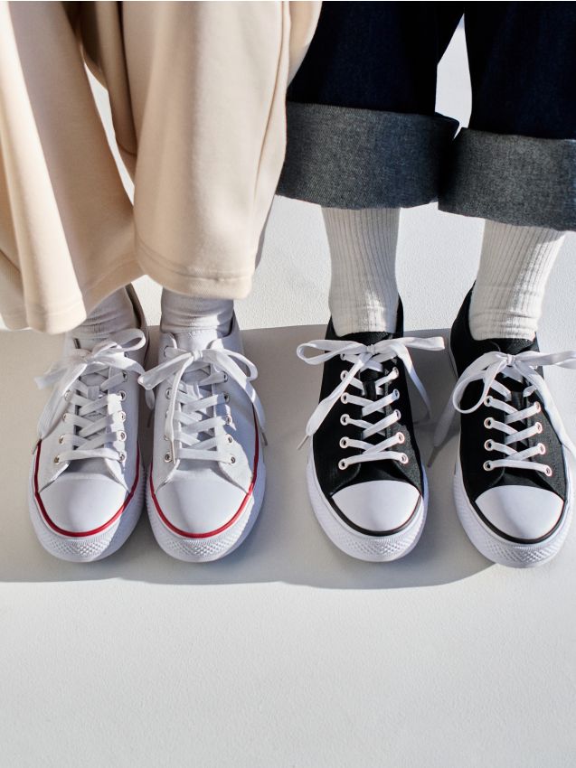 Sinsay - Tenisky z imitácie kože - biela