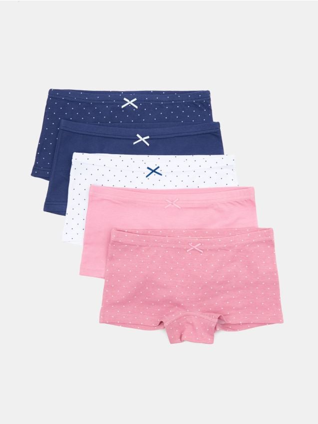 Sinsay - Súprava 5 boxeriek - viacfarebná