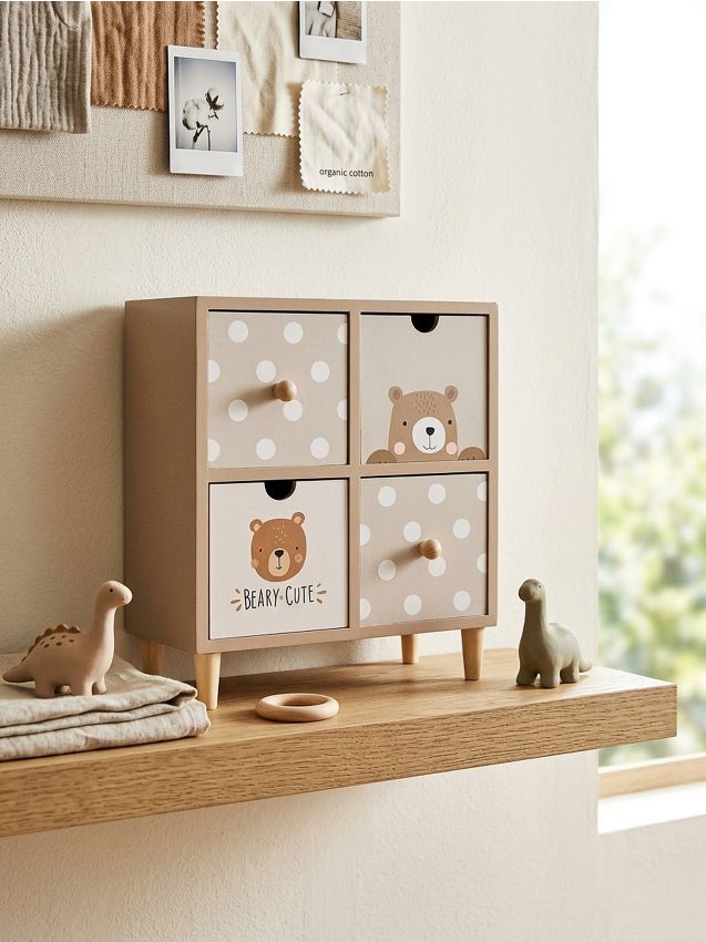 Sinsay - Dulăpior - bej