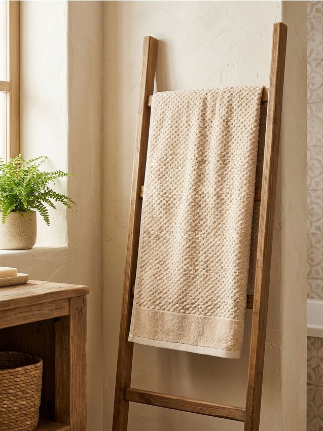 Sinsay - Prosop pentru față - bej