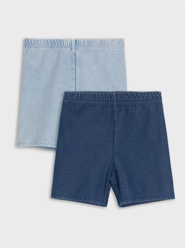 Sinsay - Pantaloni scurți tip biker, set de 2 bucăți - multicolor