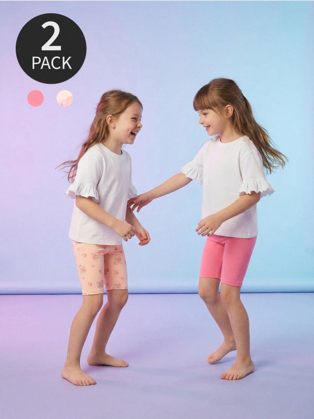 Sinsay - Set 2 colanți din bumbac - multicolor