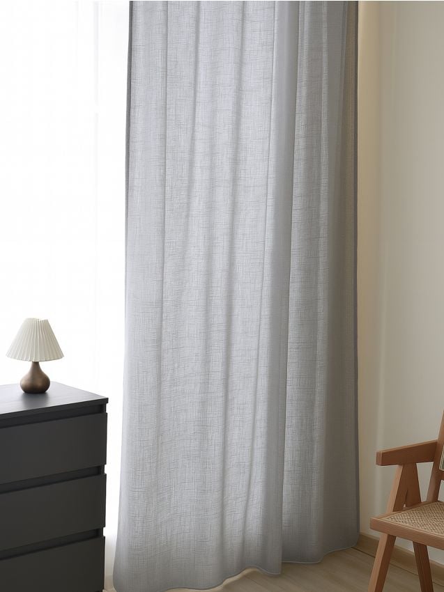 Sinsay - Záves s krúžkami 2 pack - svetlošedá