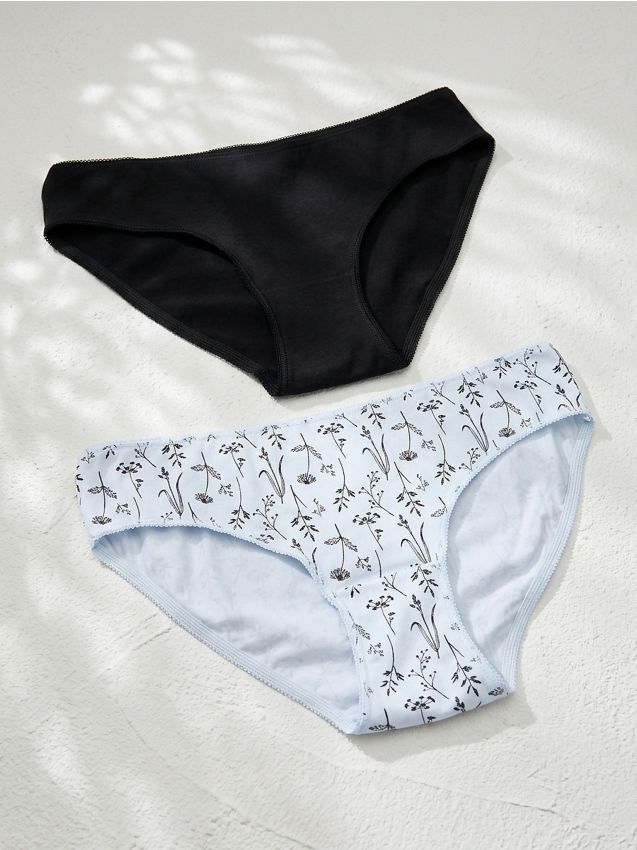 Sinsay - Chiloți Figi din Bumbac cu Model Floral, Set de 2 - multicolor