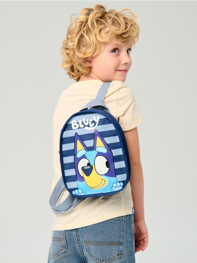 Sinsay - Rucsac cu bretele reglabile Bluey - multicolor