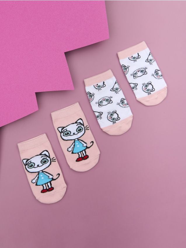 Komplet od 2 para čarapa Kitty Kotty - SINSAY