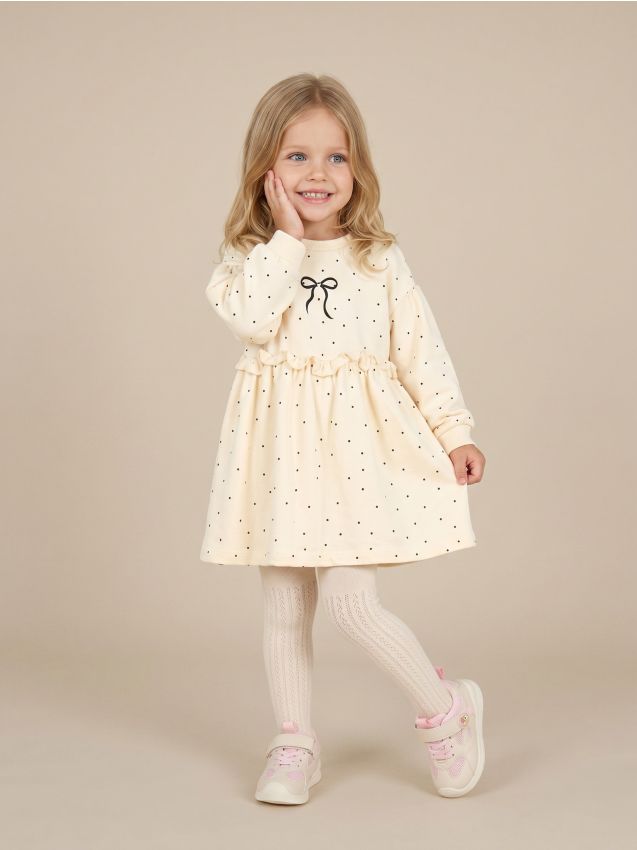 Sinsay - Rochie din bumbac cu volane - crem