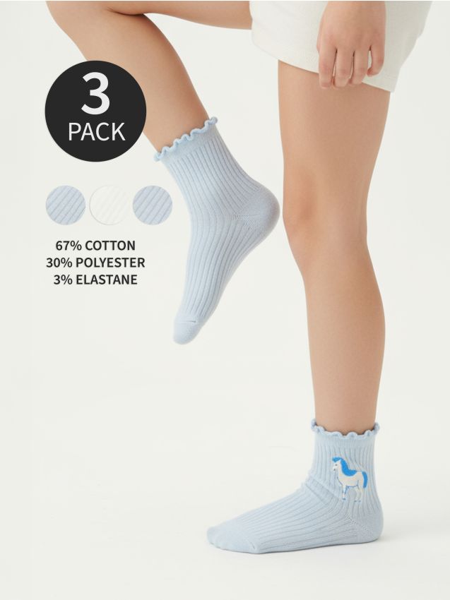 Sinsay - Ponožky 3 kusy - viacfarebná