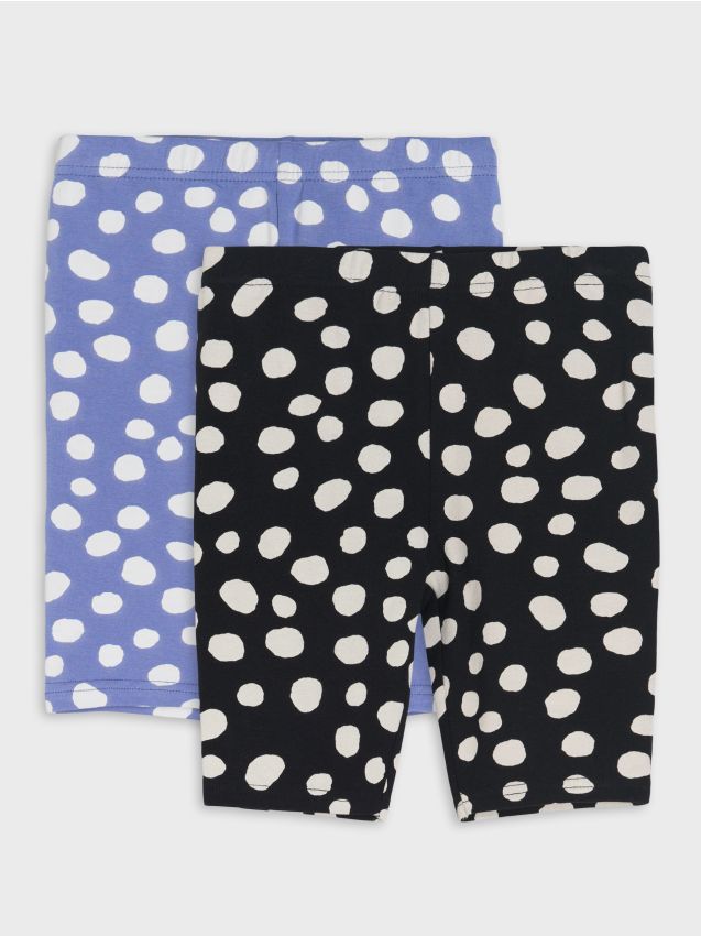 Sinsay - Set de 2 perechi de pantaloni scurți - multicolor