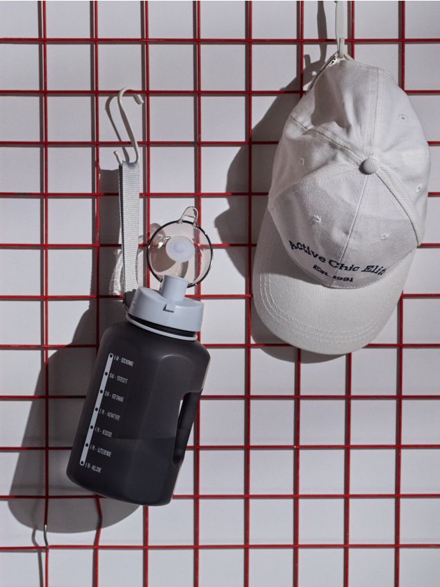 Sinsay - Fľaša - čierna