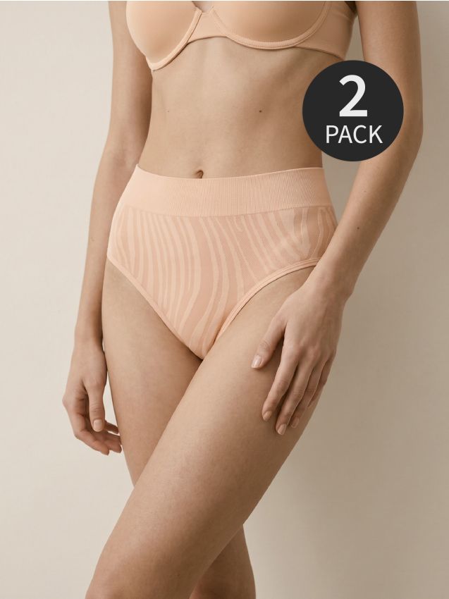 Sinsay - Majtki stringi z wysokim stanem 2 pack - wielobarwny
