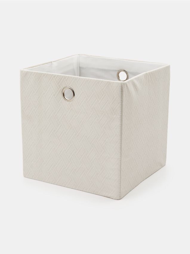 Sinsay - Škatuľka - béžová