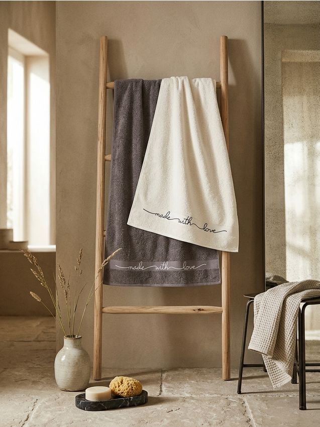 Sinsay - Set 2 prosoape din bumbac - multicolor