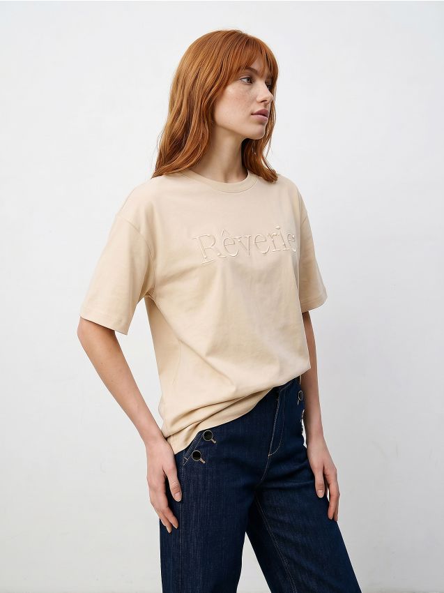Sinsay - Tricou din bumbac cu mânecă scurtă și broderie - nude