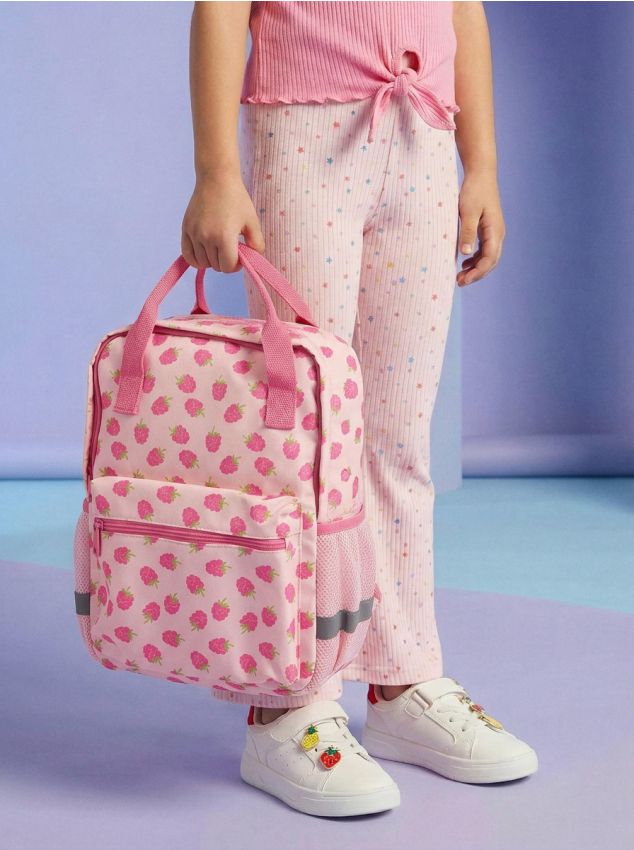 Sinsay - Rucsac cu model de zmeură și elemente reflectorizante - crem