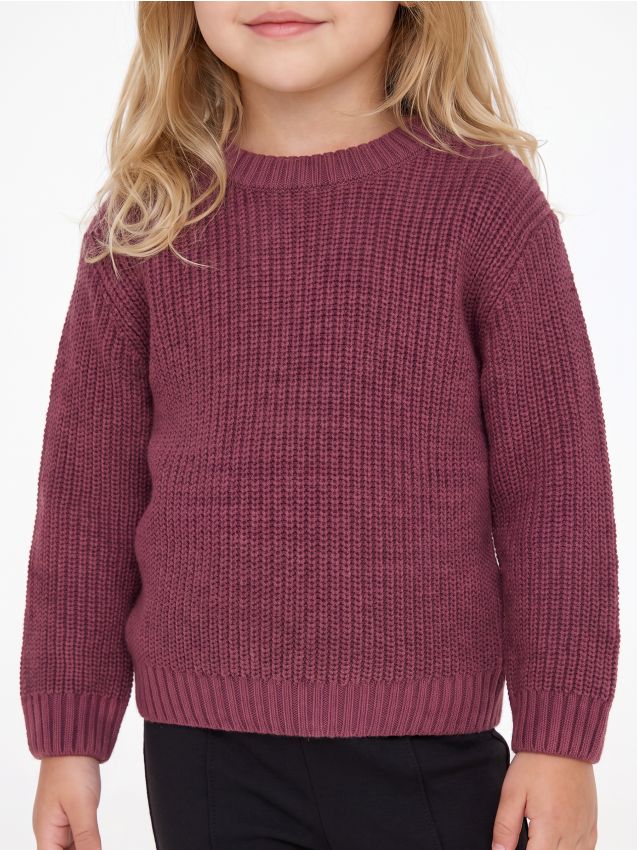 Sinsay - Pulover din tricot gros - bordo