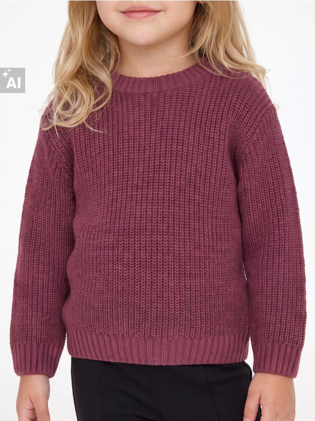 Sinsay - Pulover din tricot gros - bordo