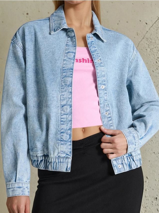 Bomber jakna - SINSAY