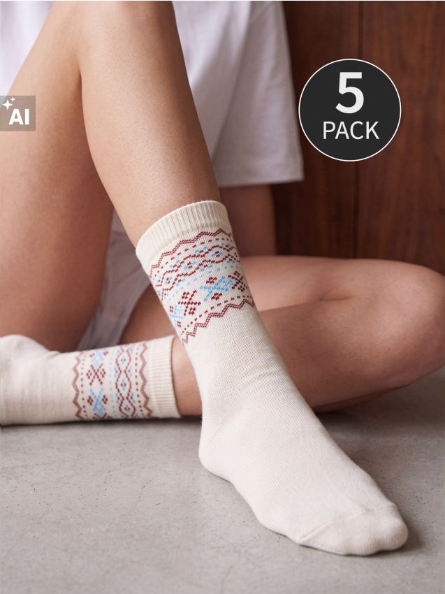 Sinsay - Pamučne čarape s božićnim motivom 5 pack