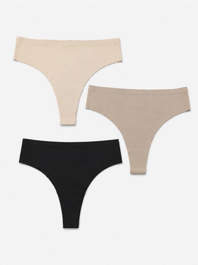 Sinsay - Bešavne brazilke 3 pack