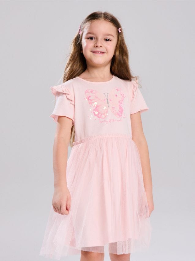 Sinsay - Sukienka z tiulowym dołem - wielobarwny