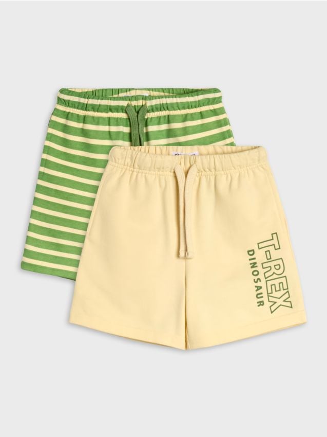 Sinsay - Set de 2 perechi de pantaloni scurți - verde-gălbui