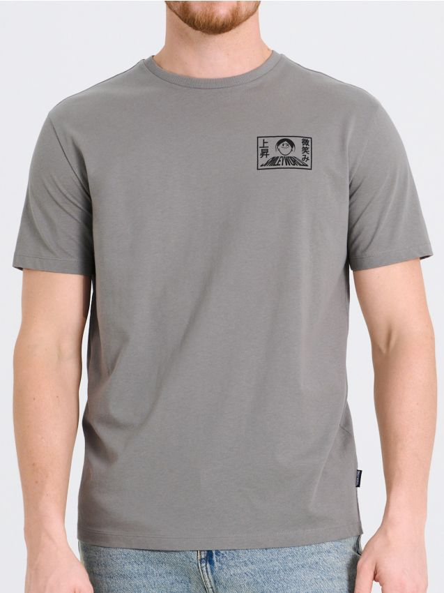Sinsay - Tricou cu imprimeu SmileyWorld® - gri deschis
