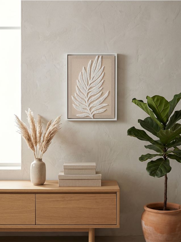 Sinsay - Tablou decorativ cu motiv de frunză - crem