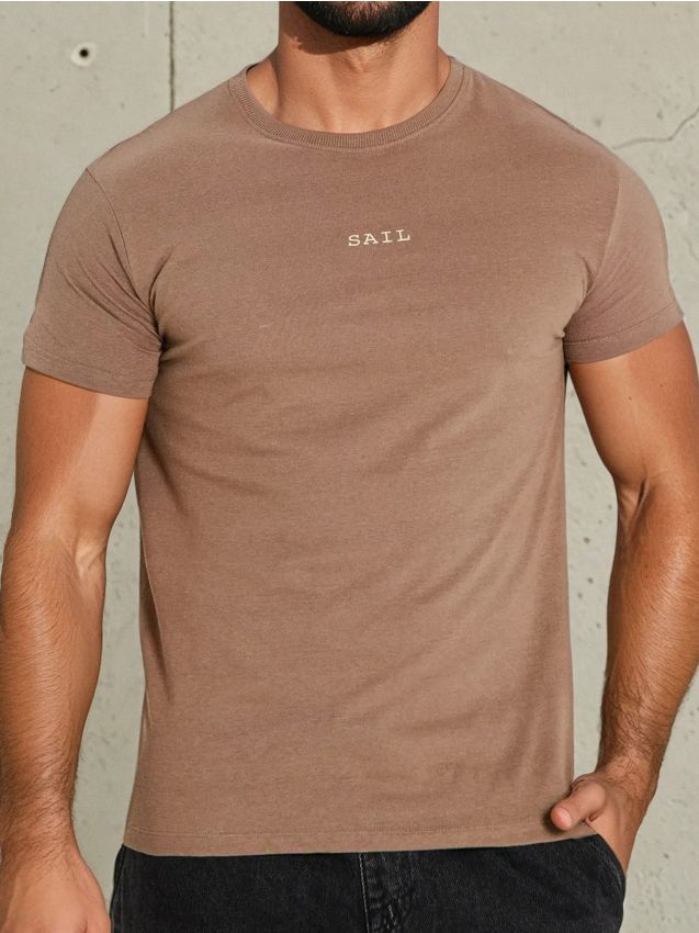 Sinsay - Tricou - cafeniu