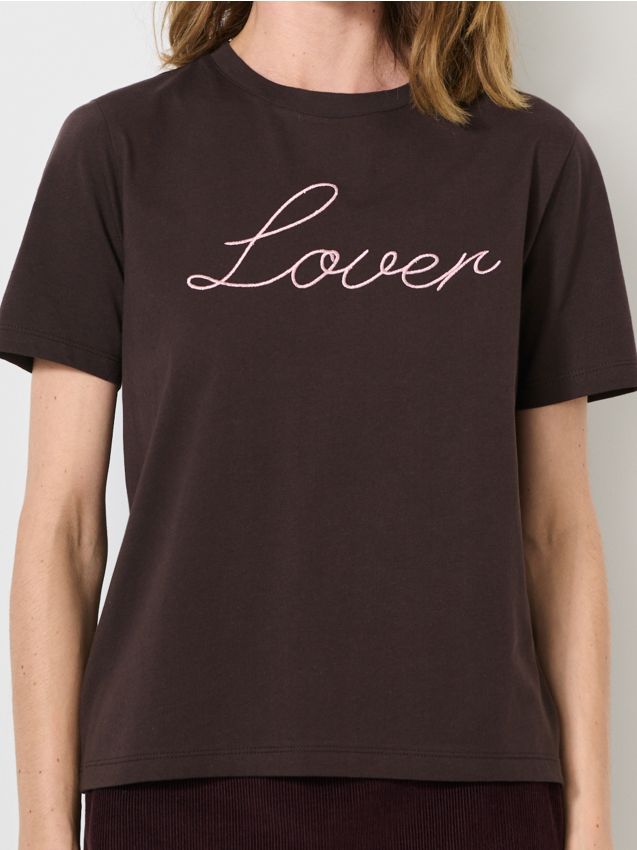 Sinsay - Tričko s krátkym rukávom - tmavohnedá