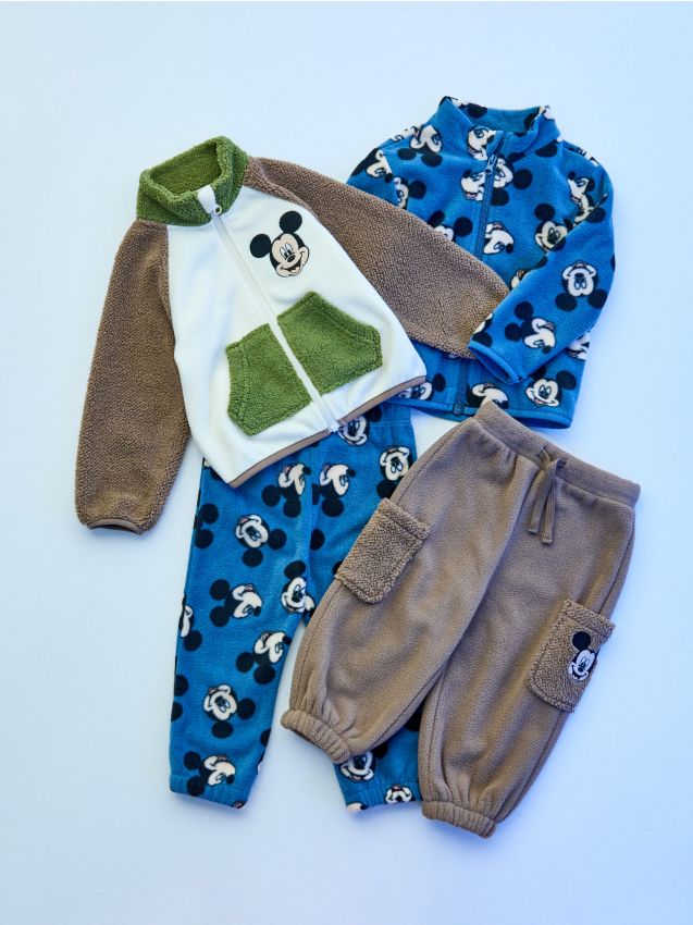 Sinsay - Hanorac din fleece cu fermoar și broderie Mickey Mouse - crem
