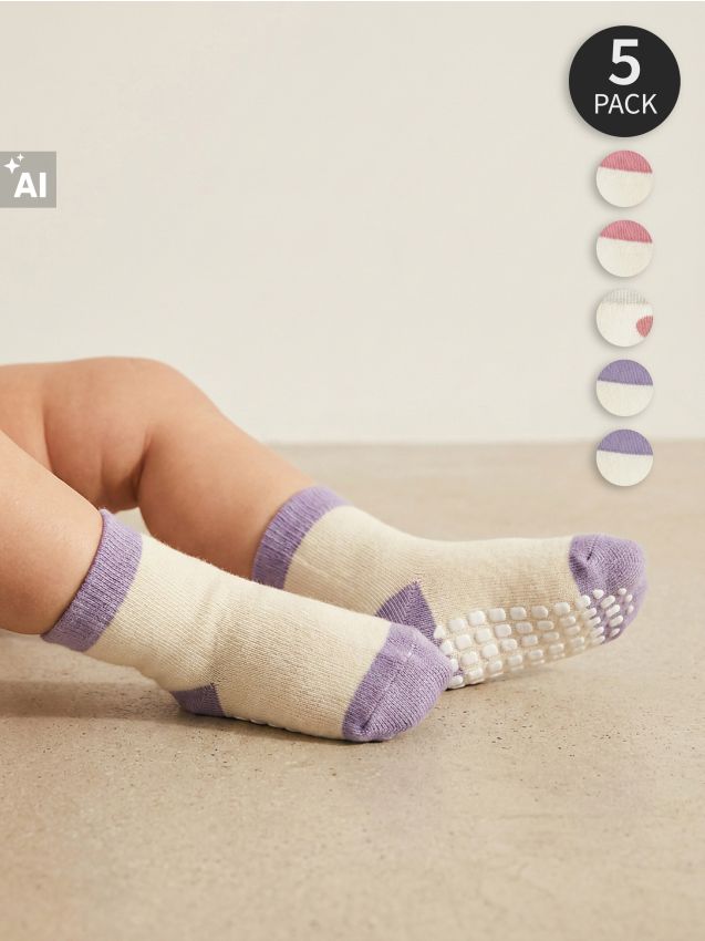 Sinsay - Șosete antiderapante din bumbac, set de 5 - multicolor