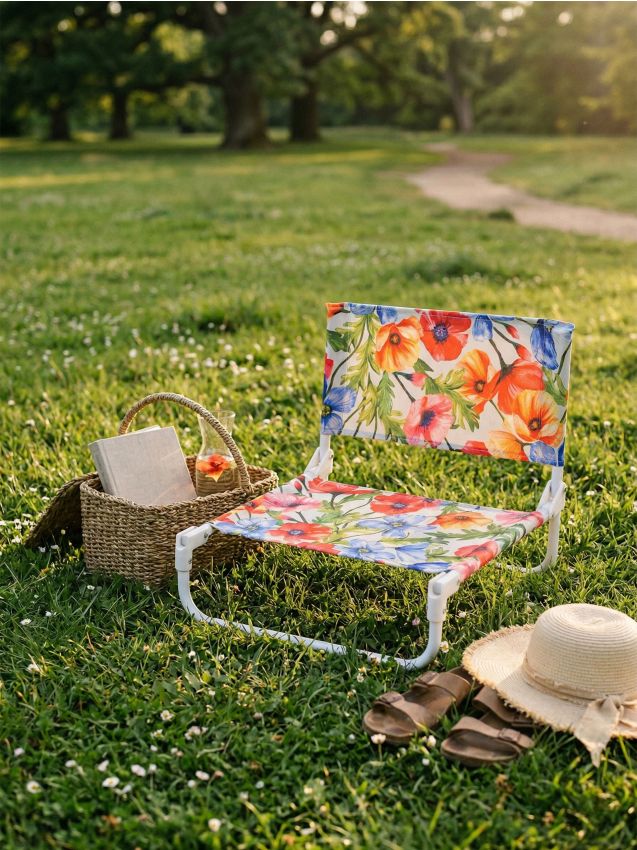Sinsay - Șezlong de plajă cu model floral - multicolor