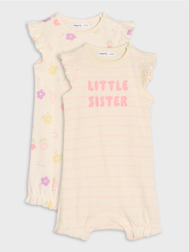 Sinsay - Salopete din bumbac cu volane 2 pack - crem