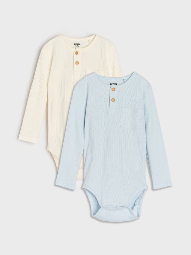 Sinsay - Body reiat - crem