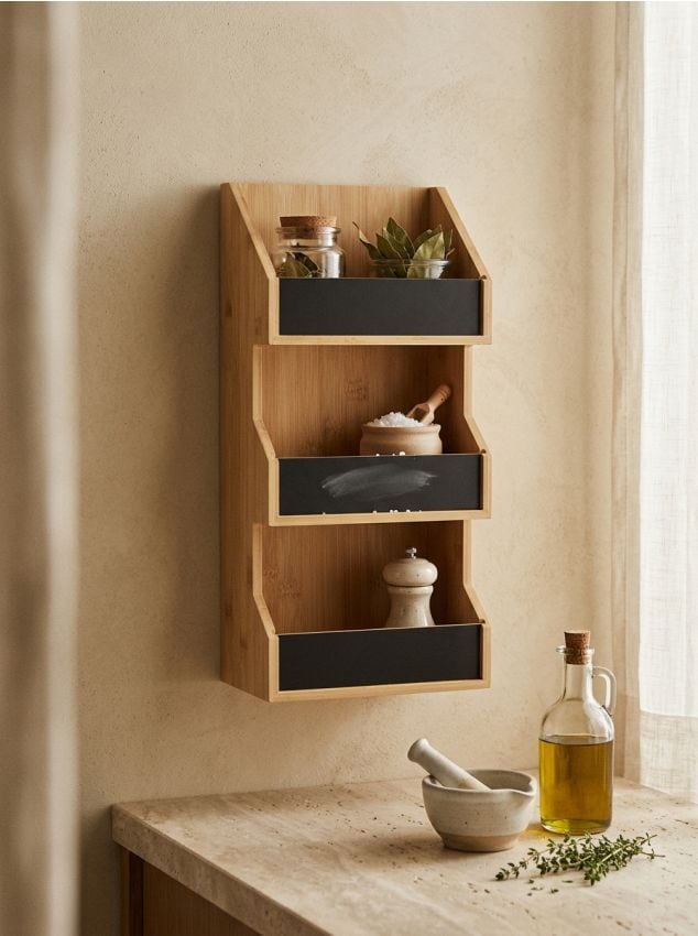 Sinsay - Policioară de perete metalică - bej