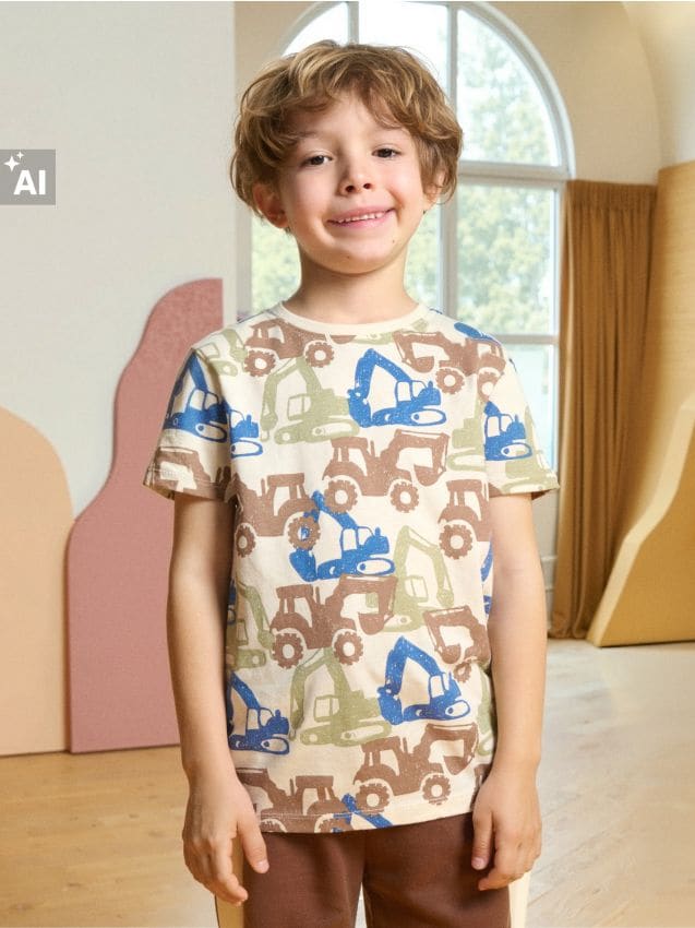 Sinsay - Tricou - crem
