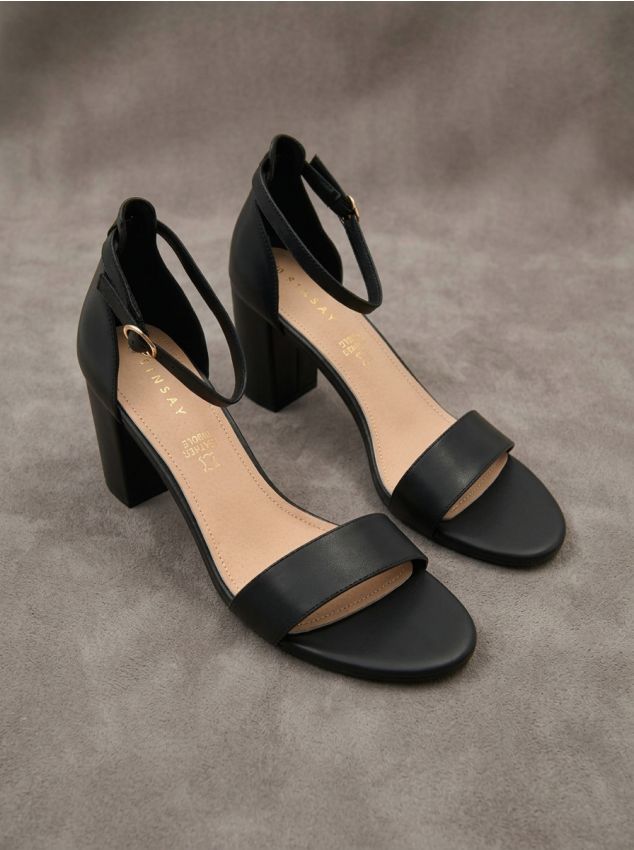 Sinsay - Sandale cu toc gros și branț din piele - negru