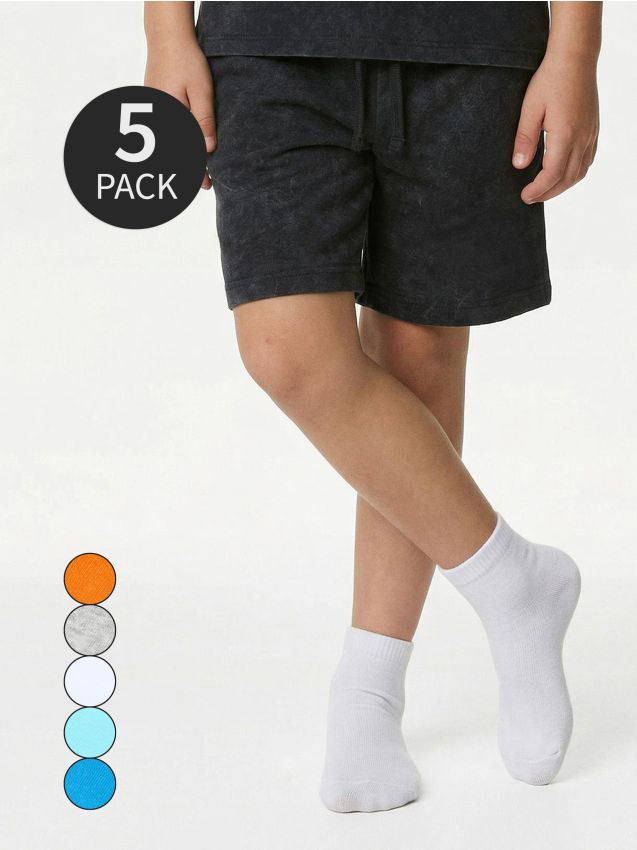 Sinsay - Șosete colorate cu bumbac 5 pack - multicolor