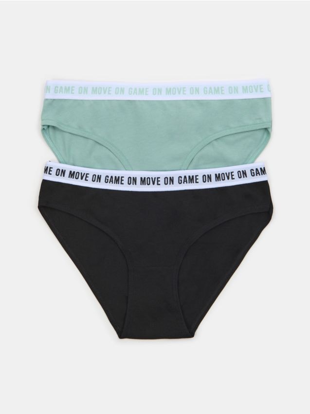 Confezione da 2 slip misto cotone - SINSAY