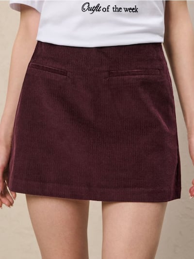 Мініспідниця