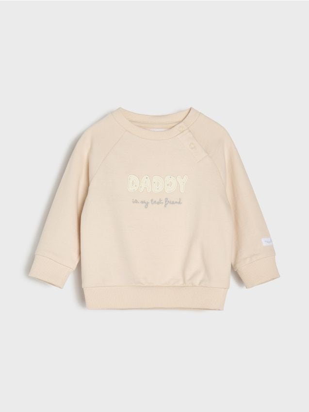 Sinsay - Hanorac cu guler rotund - nude