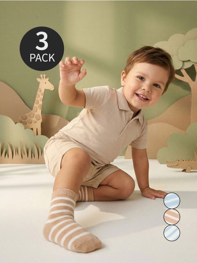 Sinsay - Șosete cu dungi din bumbac 3 pack - maro