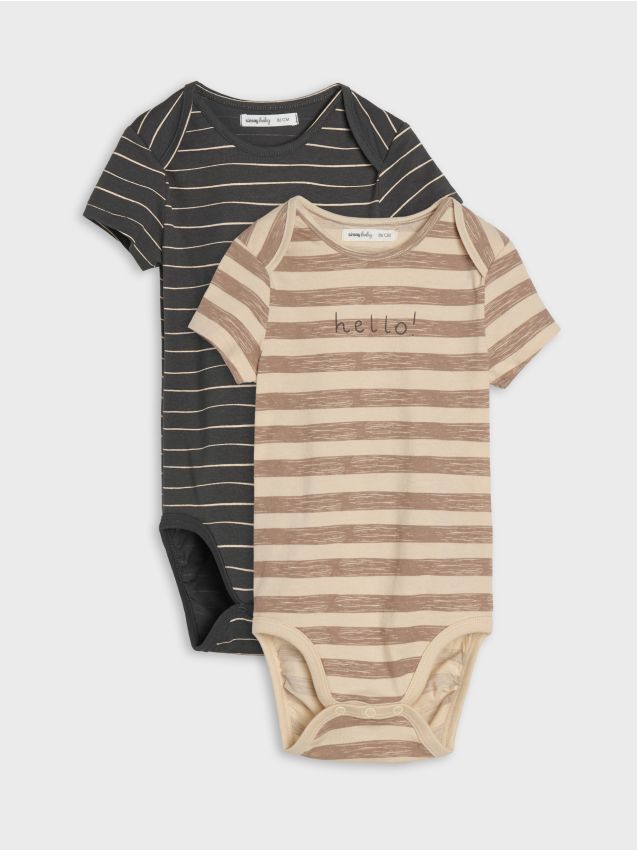 Sinsay - Body din bumbac cu dungi 2 pack - nude