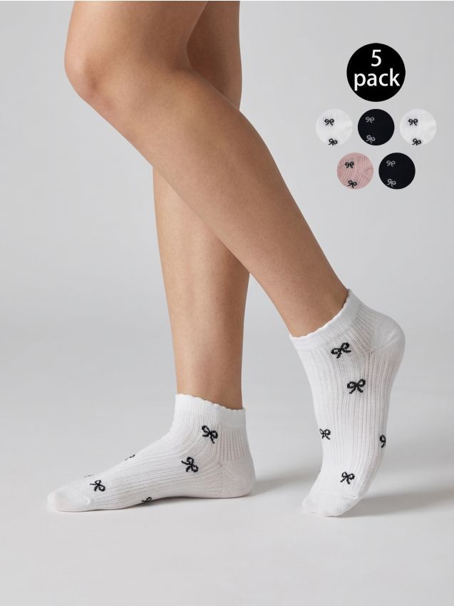 Sinsay - Șosete 5 pack - multicolor