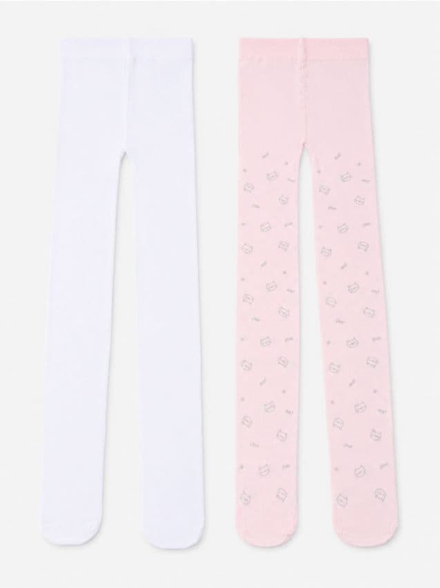 Sinsay - Dres 40 den 2 pack - multicolor