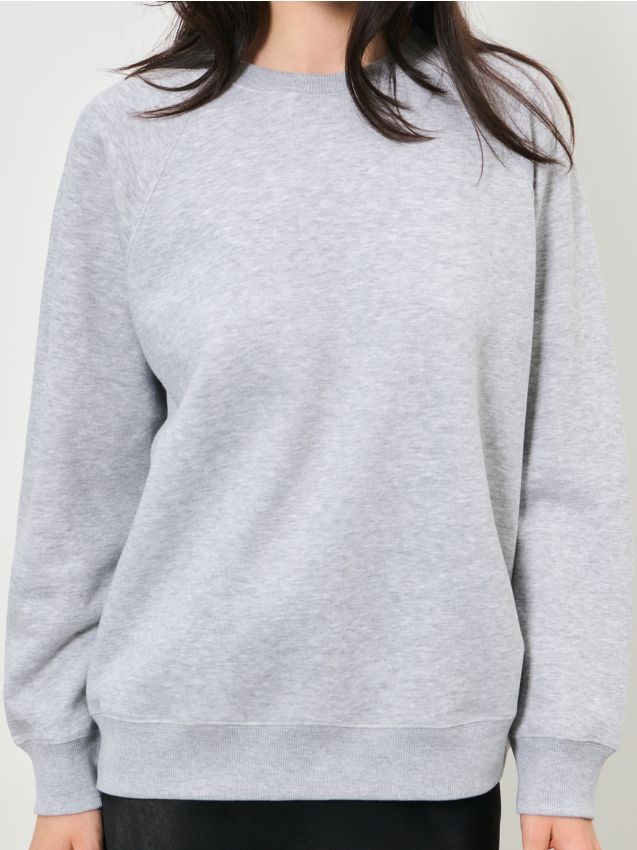Sinsay - Mikina s okrúhlym výstrihom - svetlošedá