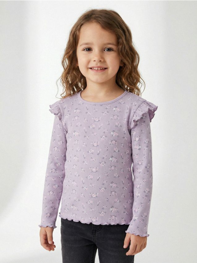 Sinsay - Tričko z prúžkovaného úpletu - viacfarebná